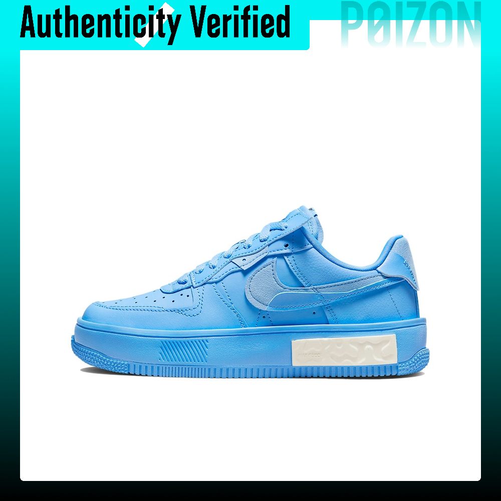 Nike Shoes Air Force 1 - Scarpe da Skateboard Nike Air Force