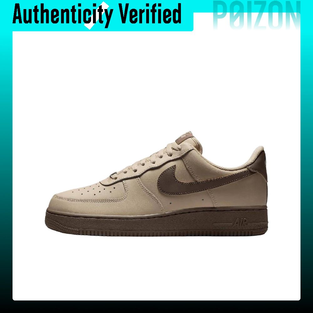 Nike Shoes Air Force 1 - Scarpe da Skateboard Nike Air Force