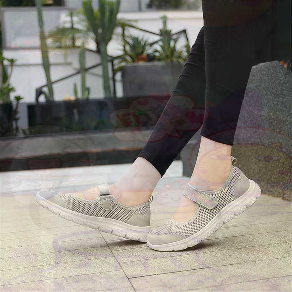 Streetwear Brand In Uk - Numero 40 Net Scarpe da tennis