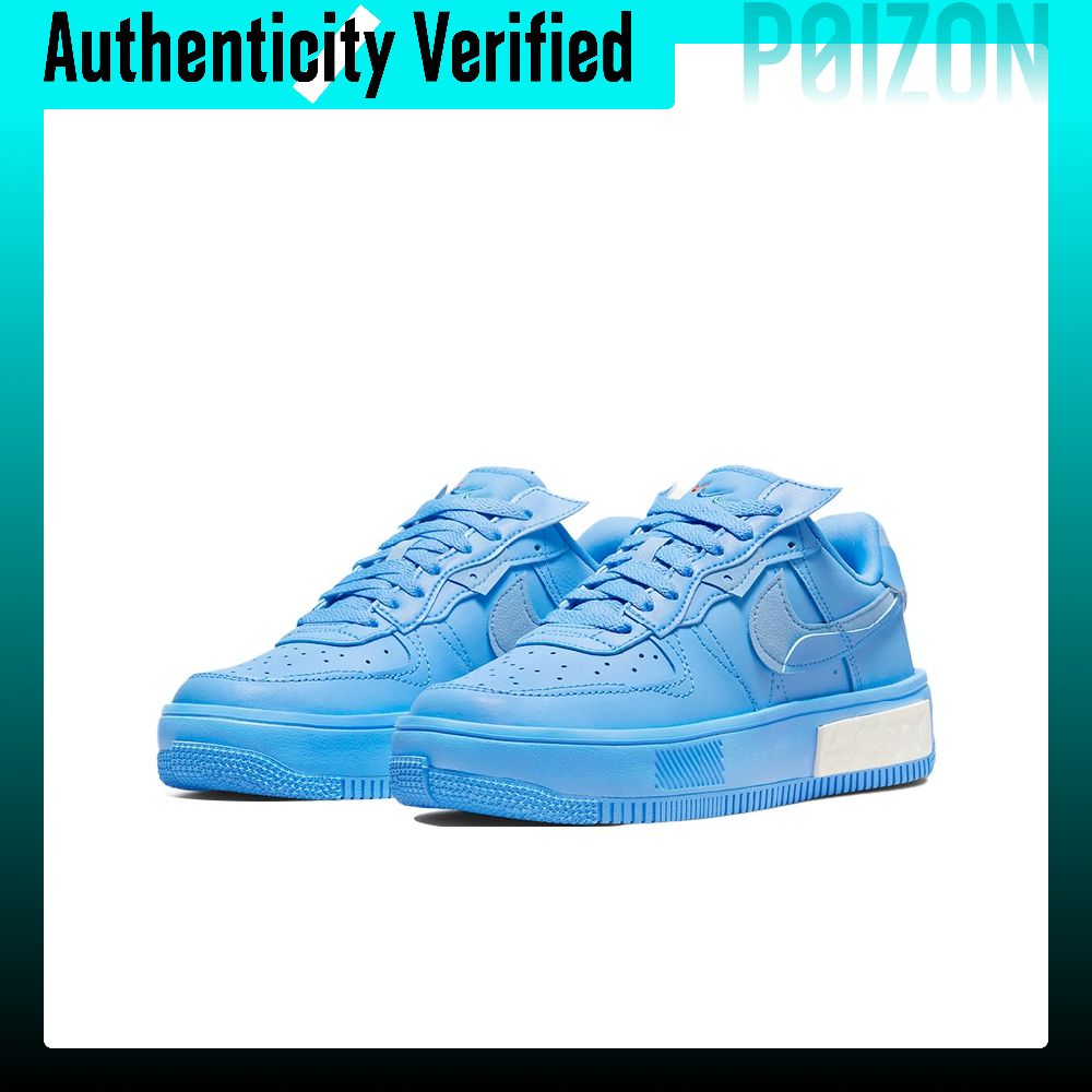 Scarpe da Skateboard Nike Air  - Nike Shoes Air Force 1 recensione e prezzo