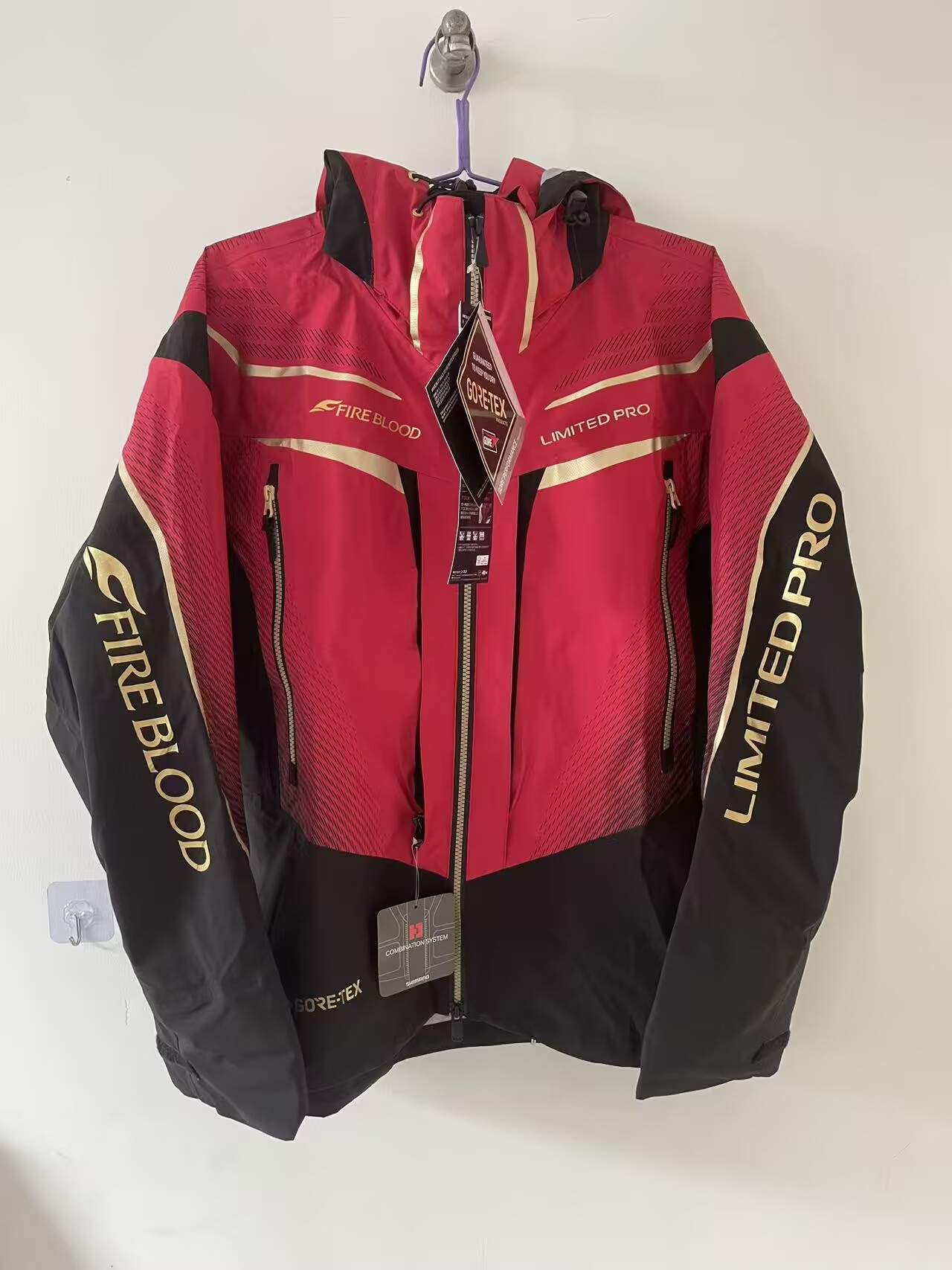 Prezzo di liquidazione 2XL 3XL - Streetwear Brand Jacket recensione e prezzo